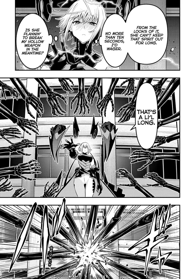 Nue's Exorcist chapter 59 page 7