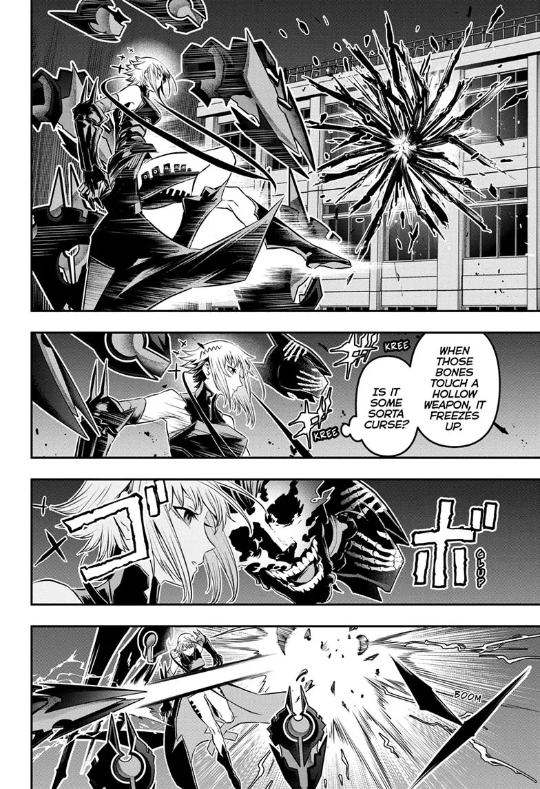 Nue's Exorcist chapter 59 page 8