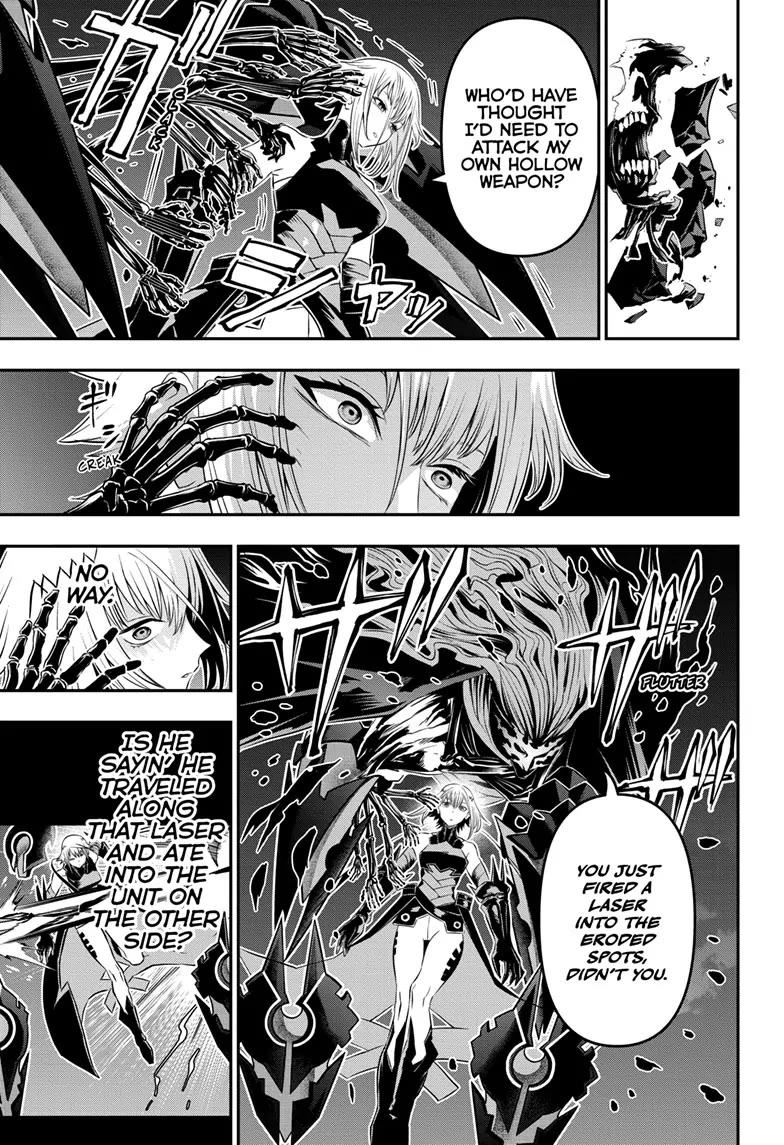 Nue's Exorcist chapter 59 page 9