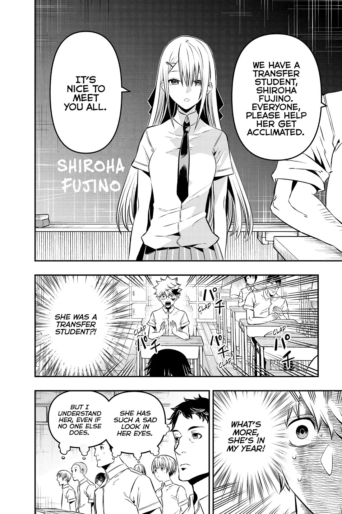 Nue's Exorcist chapter 6 page 10