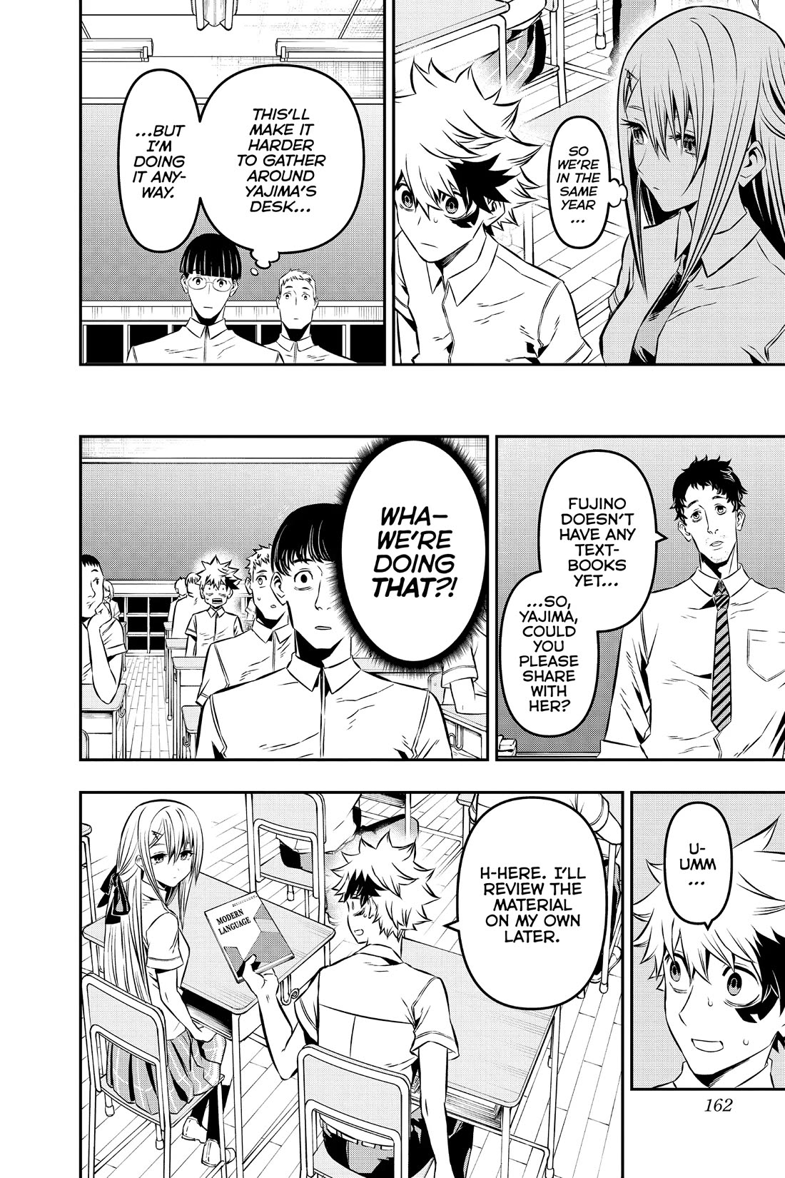 Nue's Exorcist chapter 6 page 12