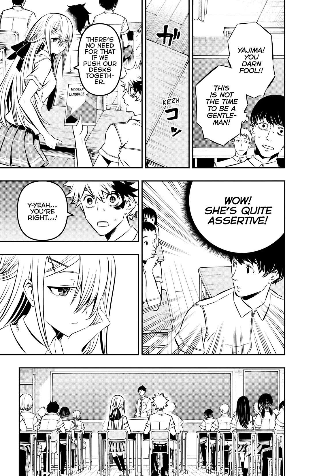 Nue's Exorcist chapter 6 page 13