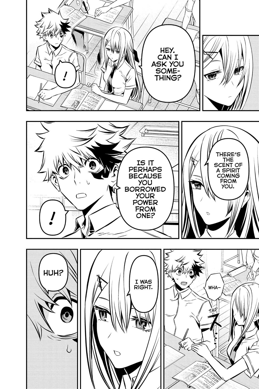 Nue's Exorcist chapter 6 page 14