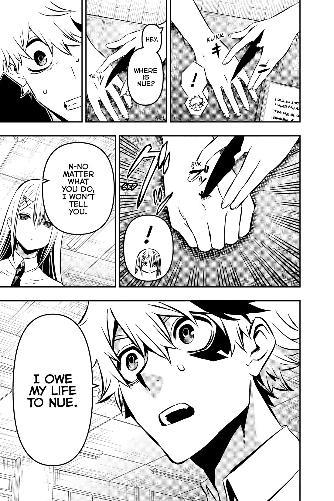 Nue's Exorcist chapter 6 page 17