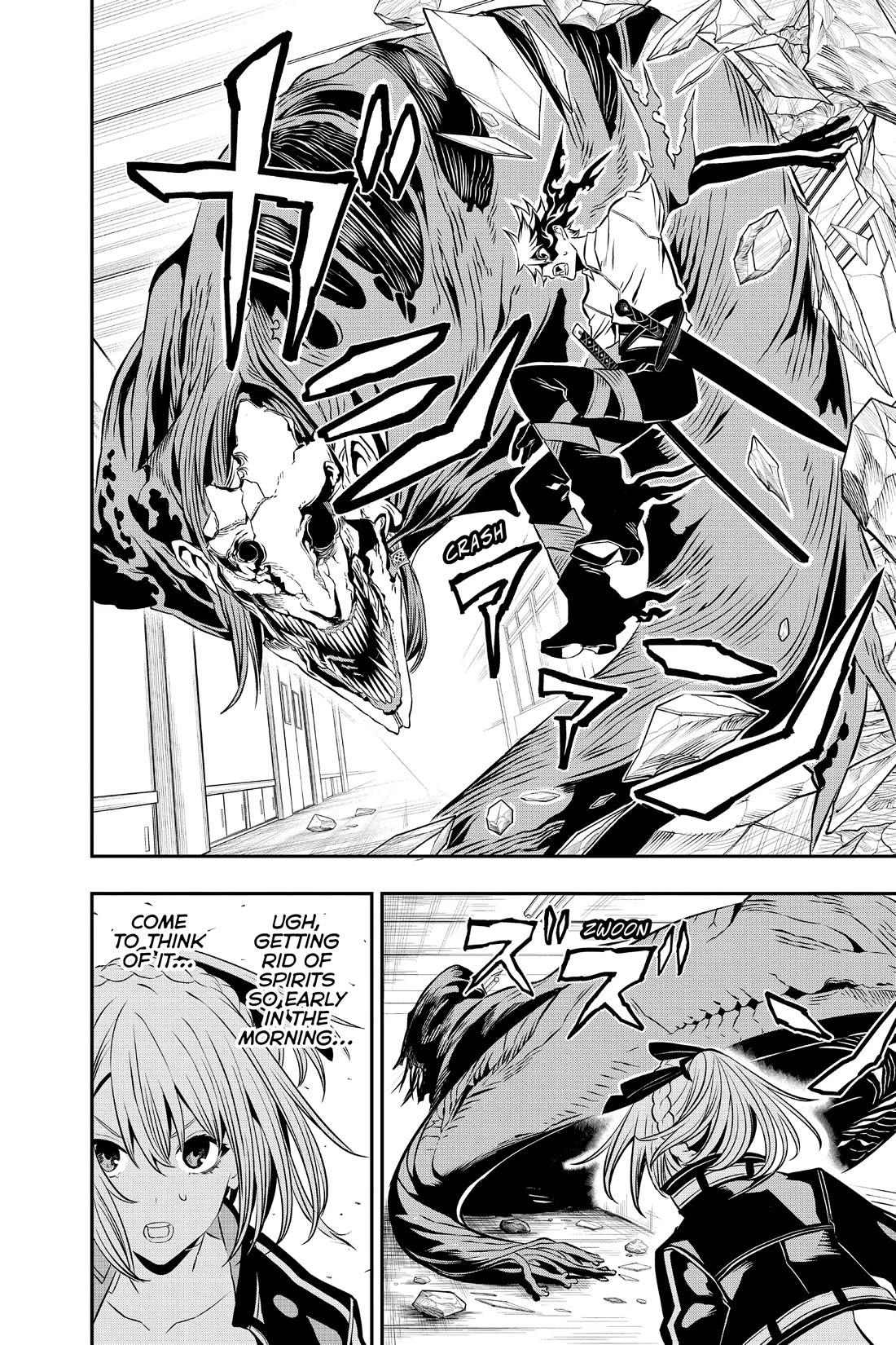 Nue's Exorcist chapter 6 page 2