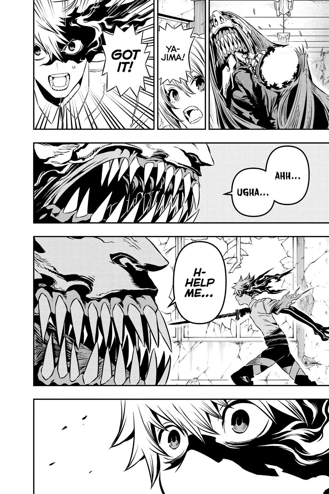 Nue's Exorcist chapter 6 page 4