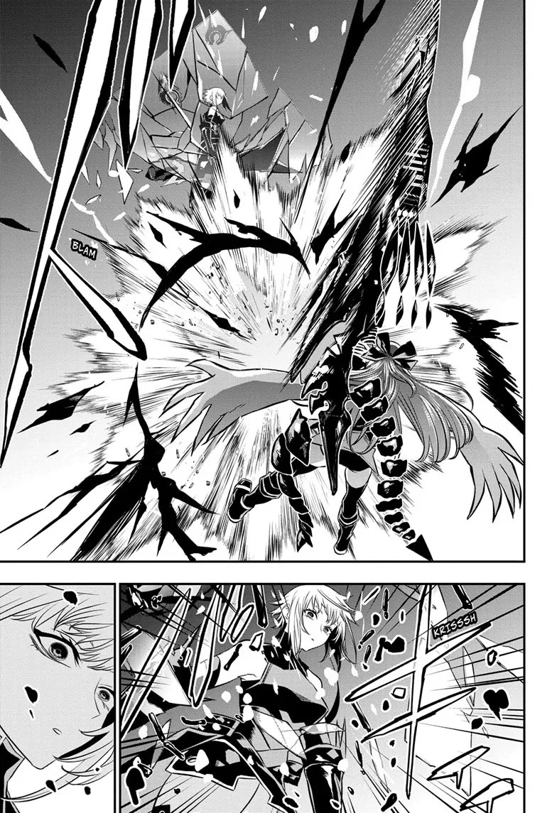 Nue's Exorcist chapter 60 page 13