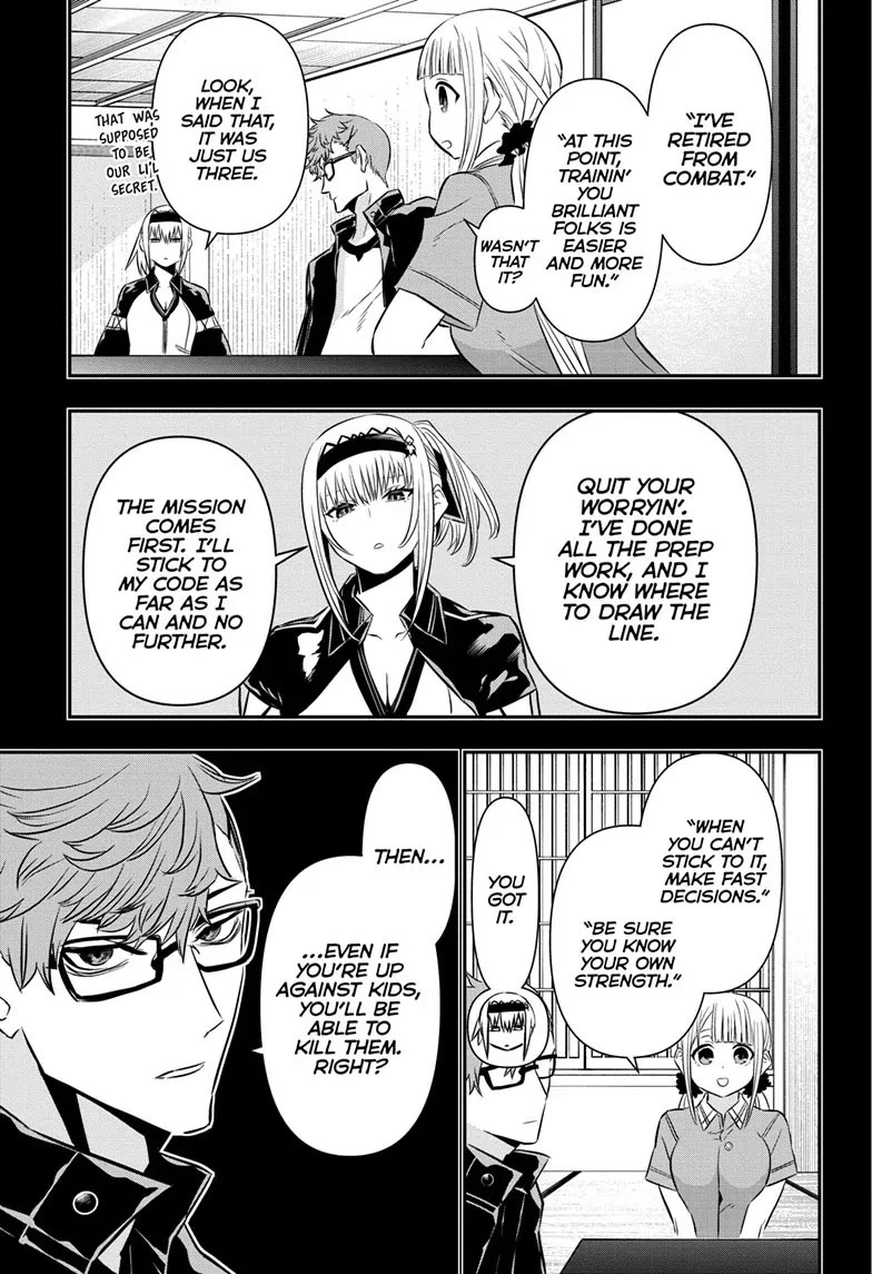 Nue's Exorcist chapter 60 page 15