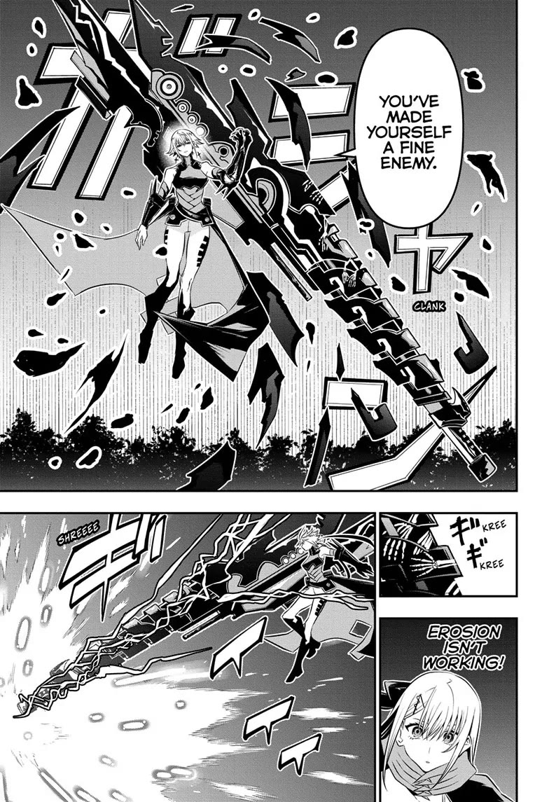 Nue's Exorcist chapter 60 page 17