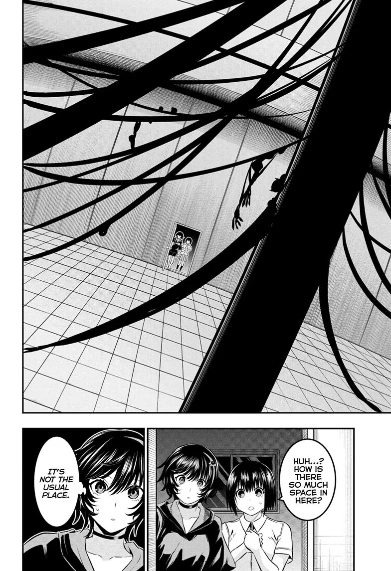 Nue's Exorcist chapter 60 page 2