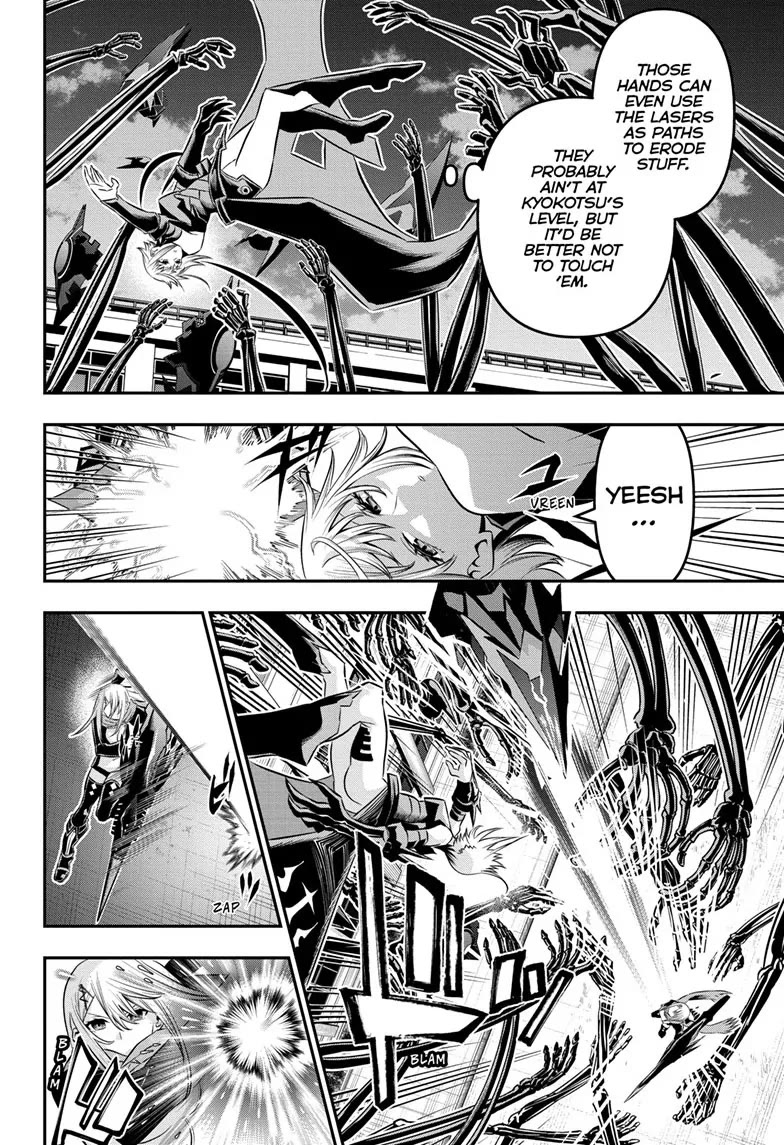 Nue's Exorcist chapter 60 page 6