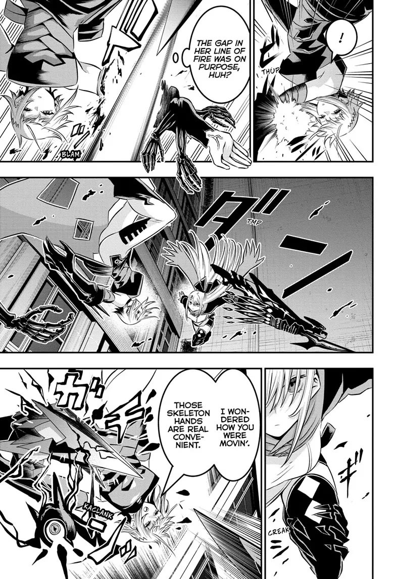 Nue's Exorcist chapter 60 page 7