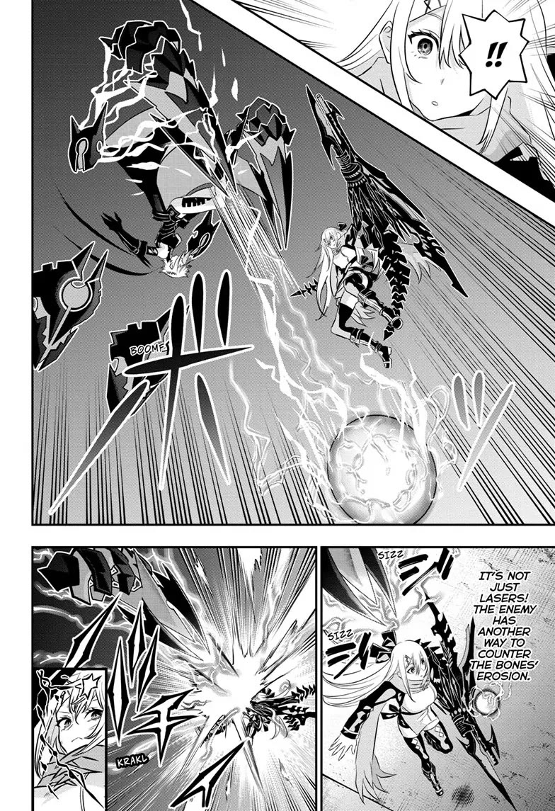 Nue's Exorcist chapter 60 page 8