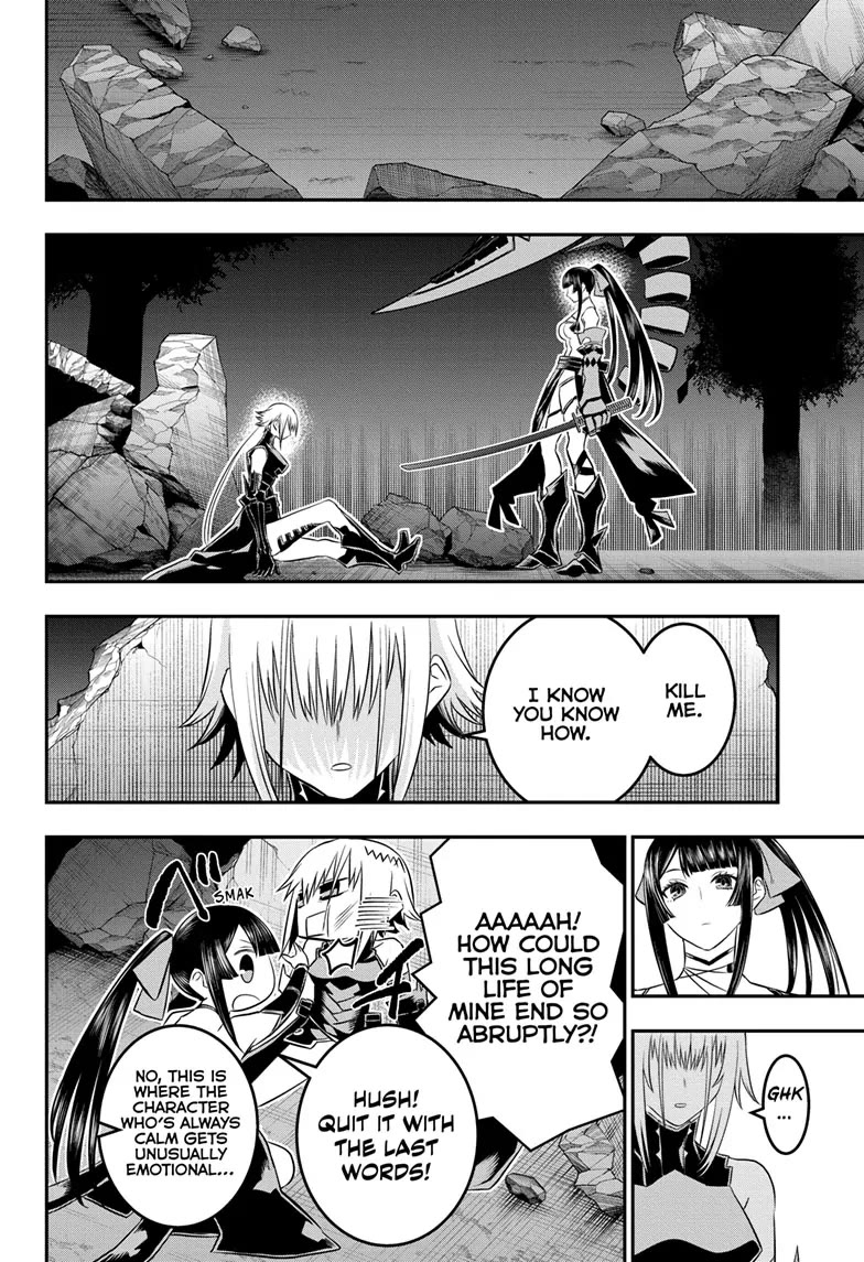 Nue's Exorcist chapter 61 page 15