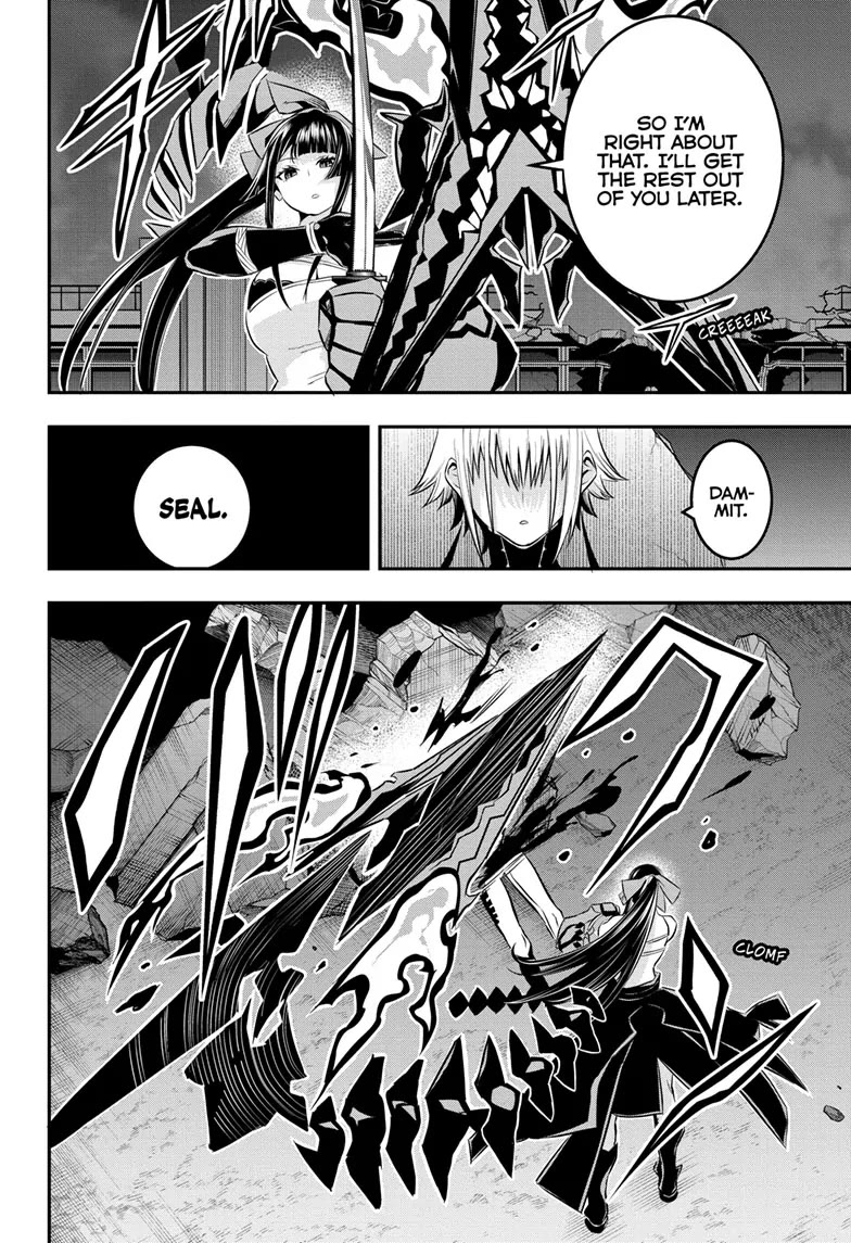 Nue's Exorcist chapter 61 page 17