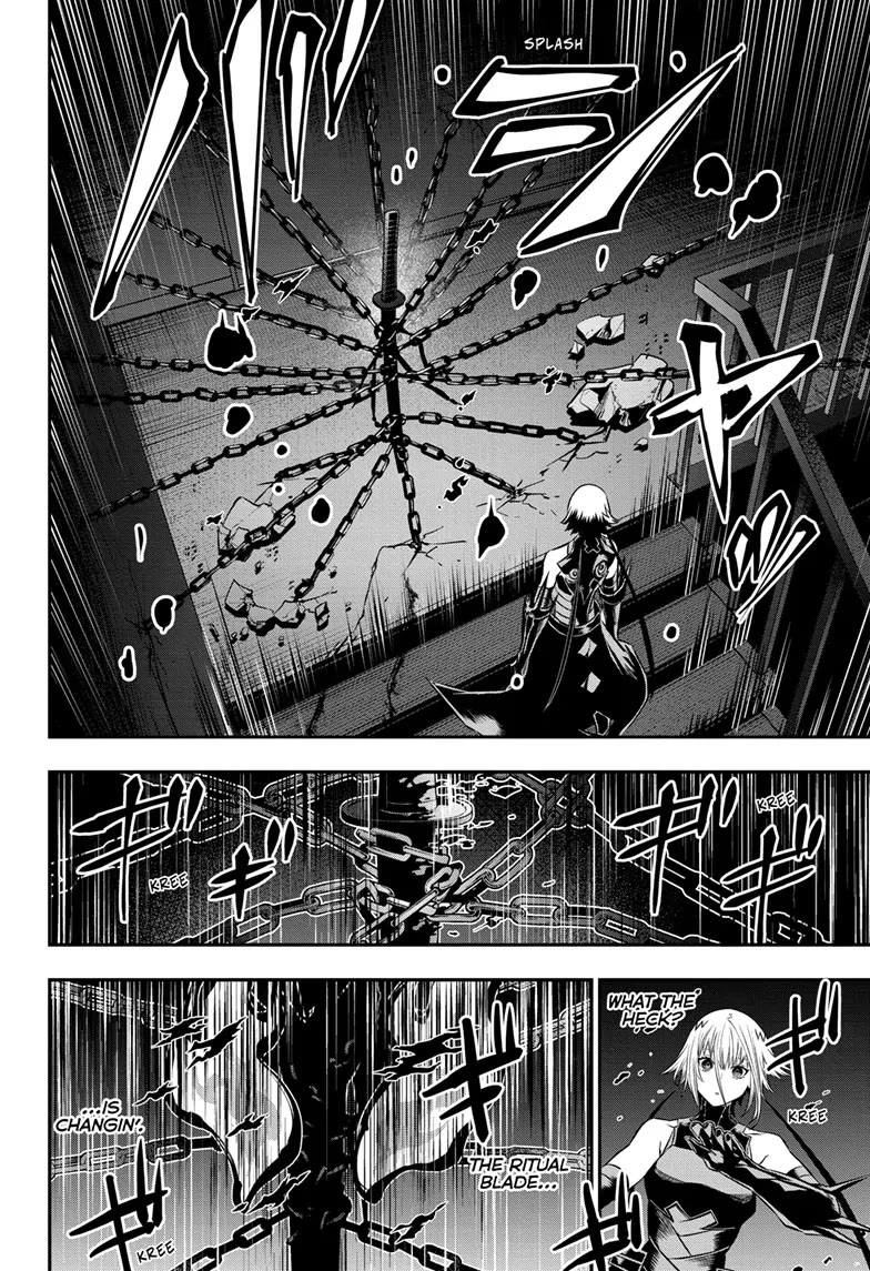 Nue's Exorcist chapter 61 page 4