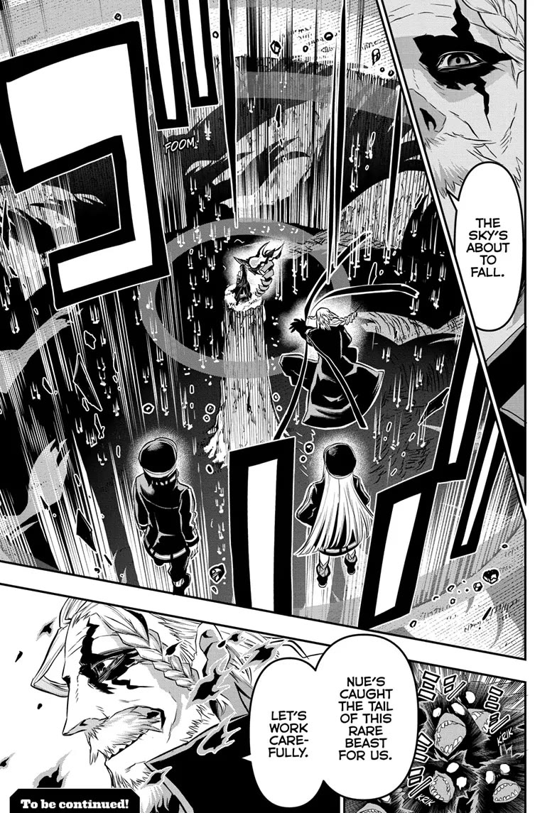 Nue's Exorcist chapter 62 page 17