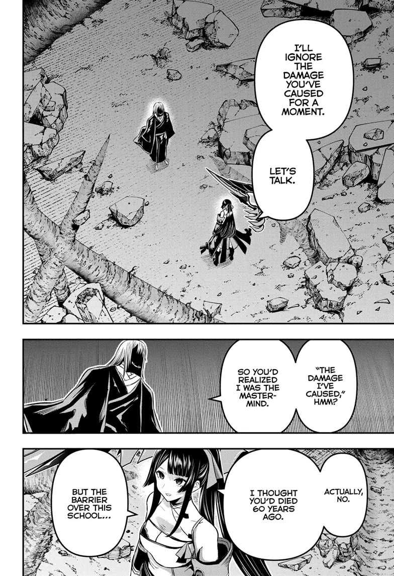 Nue's Exorcist chapter 62 page 2