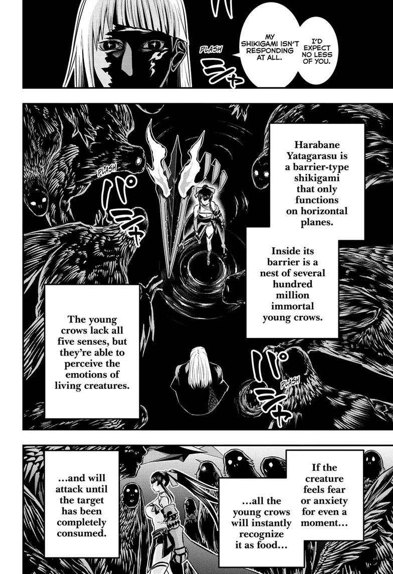 Nue's Exorcist chapter 62 page 9