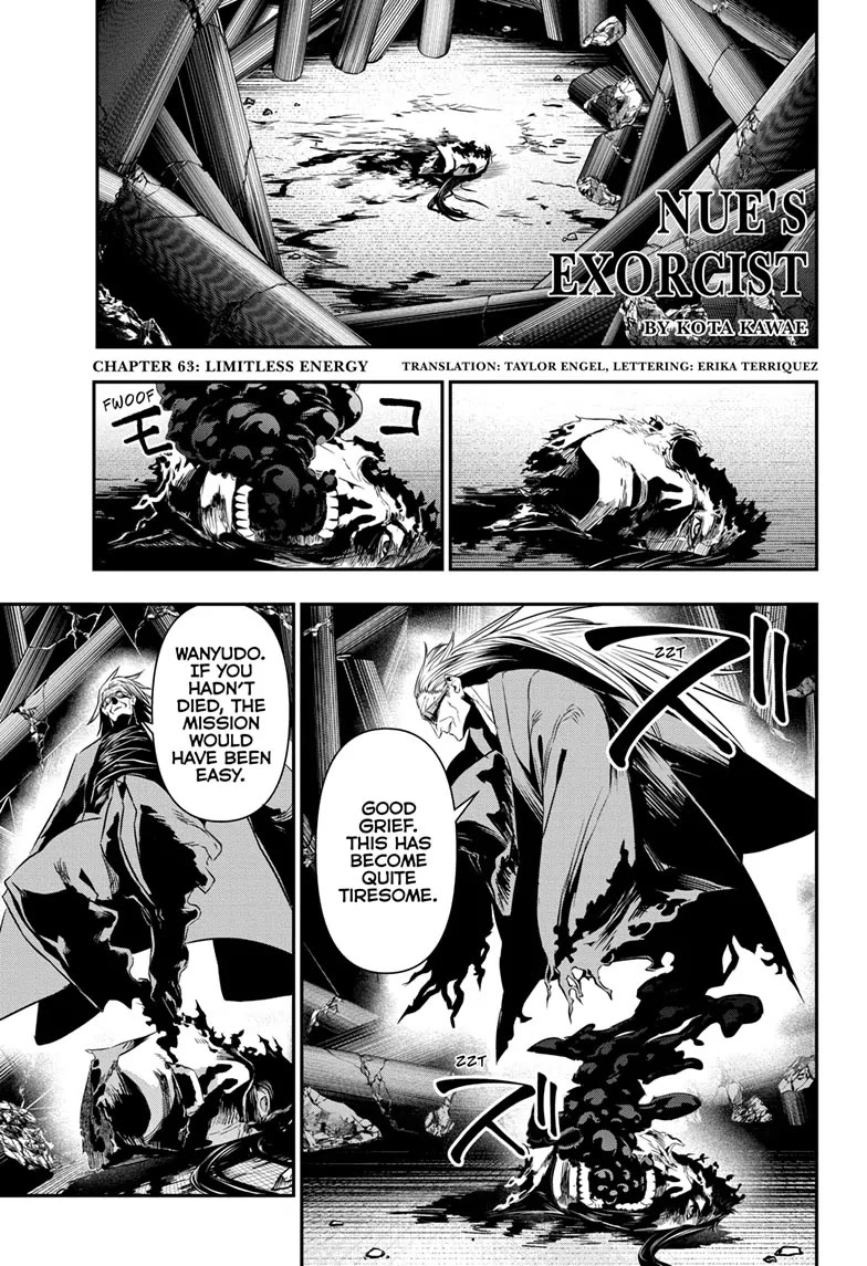 Nue's Exorcist chapter 63 page 1