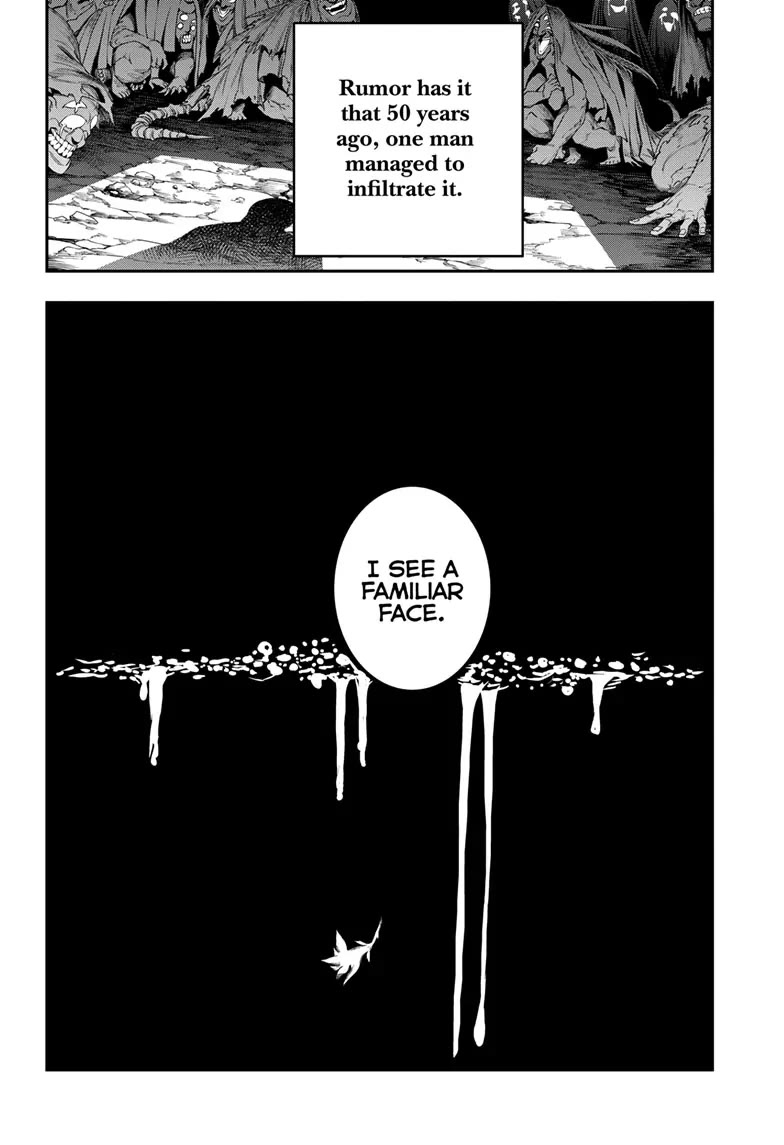 Nue's Exorcist chapter 63 page 10