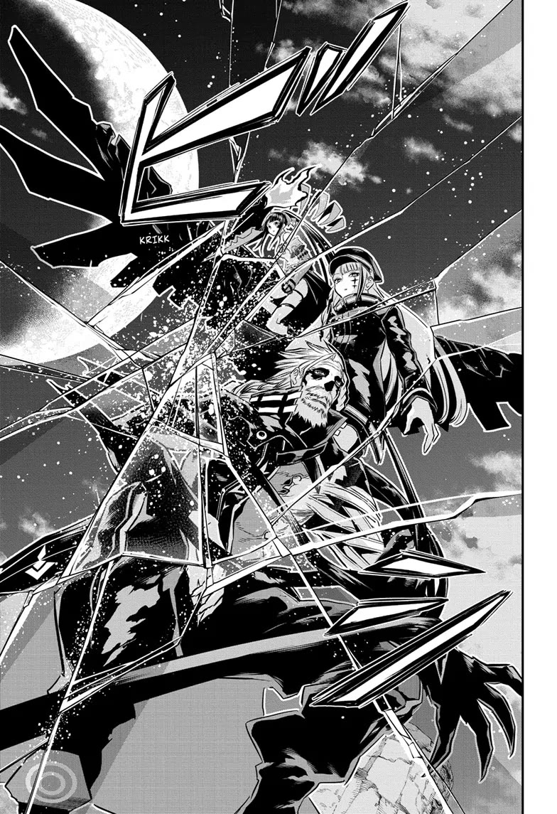 Nue's Exorcist chapter 63 page 11