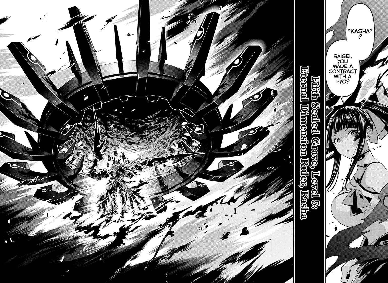 Nue's Exorcist chapter 63 page 12