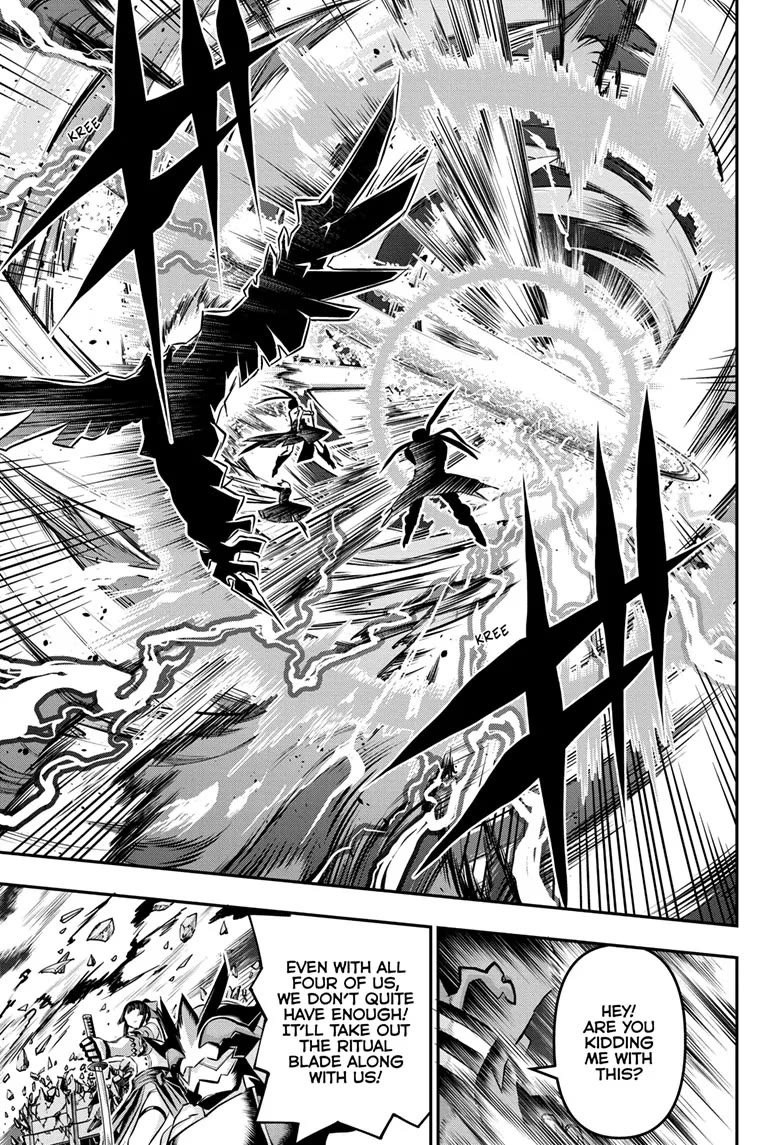 Nue's Exorcist chapter 63 page 15