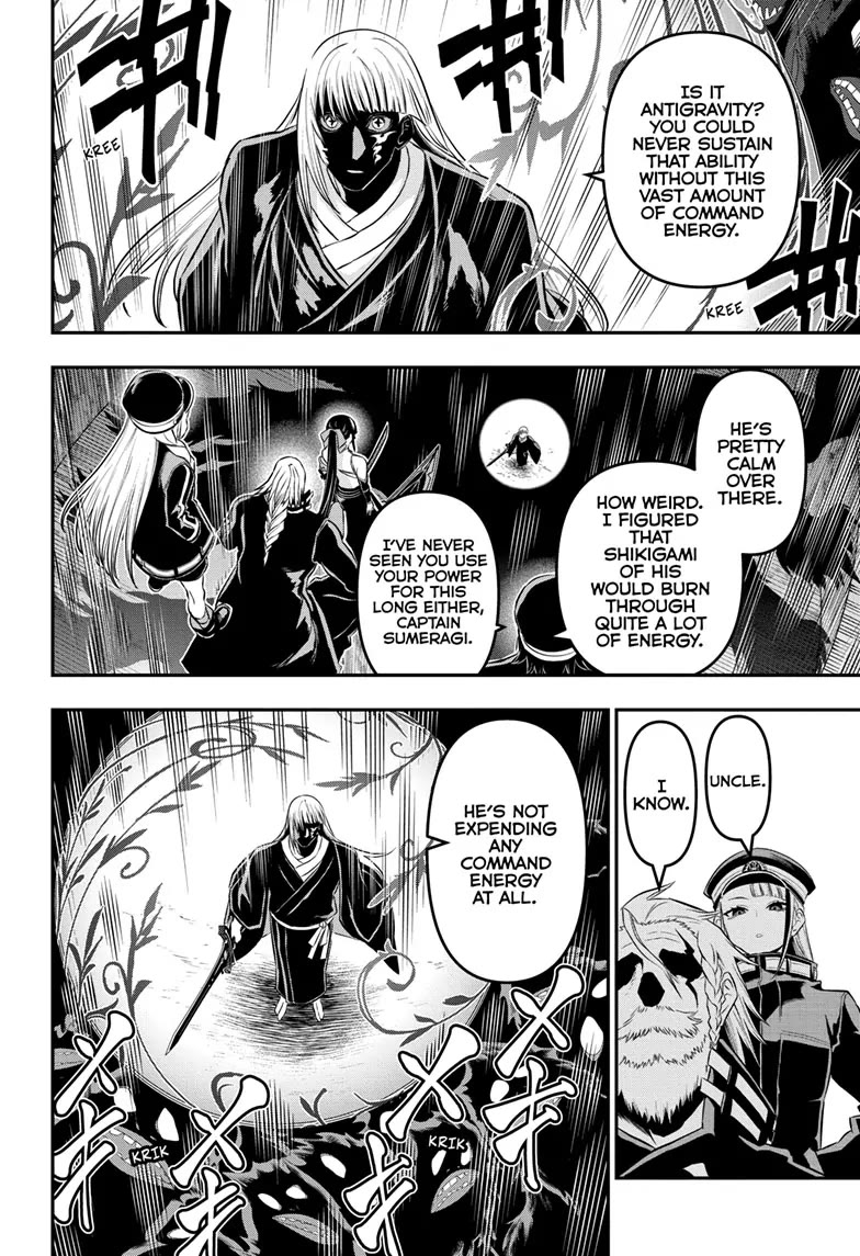 Nue's Exorcist chapter 63 page 4