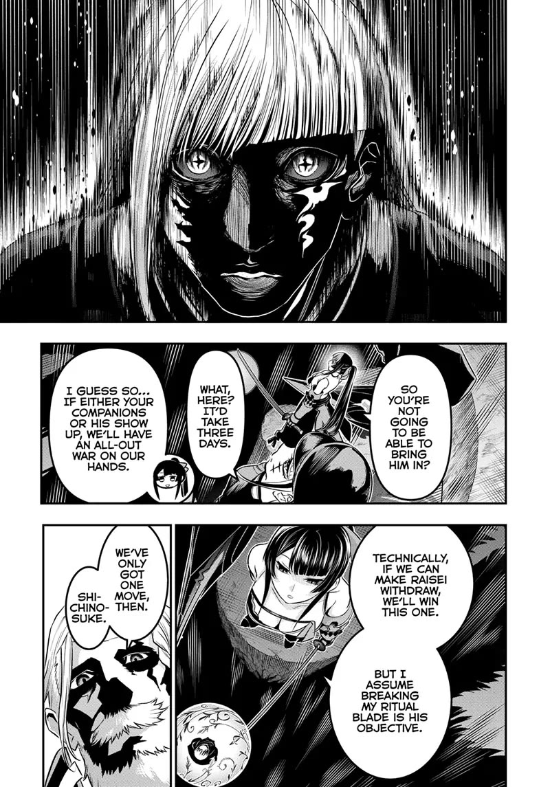 Nue's Exorcist chapter 63 page 5