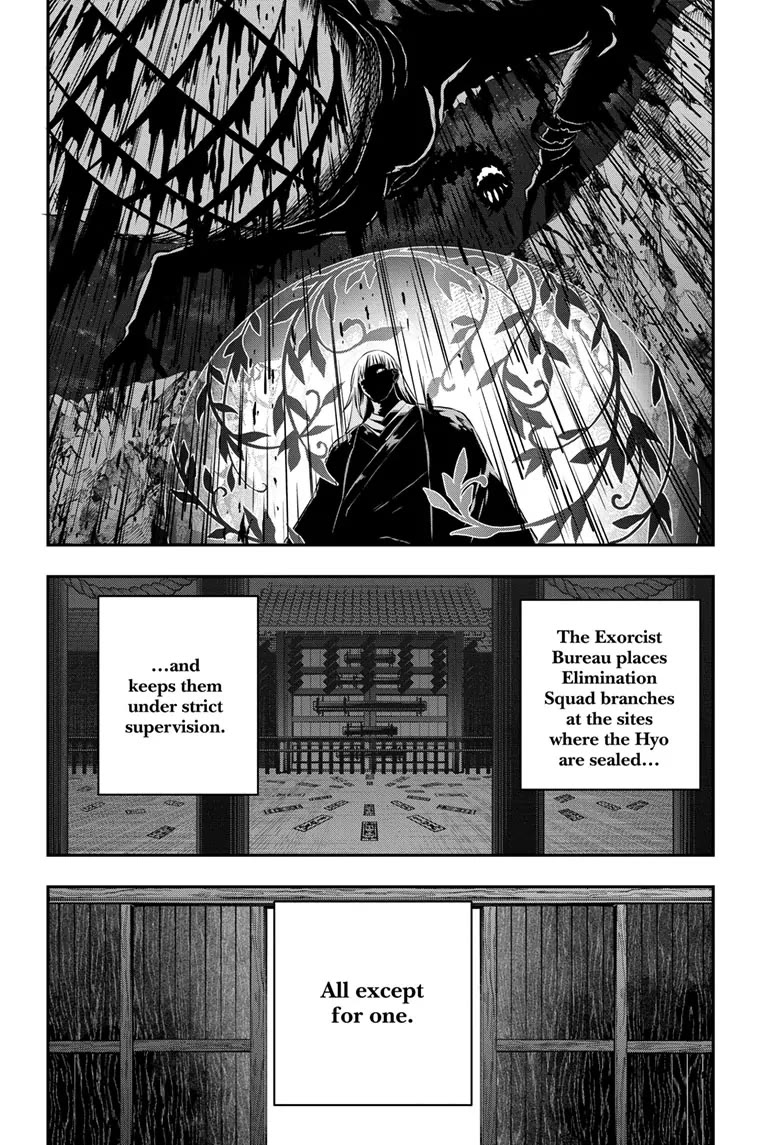 Nue's Exorcist chapter 63 page 8