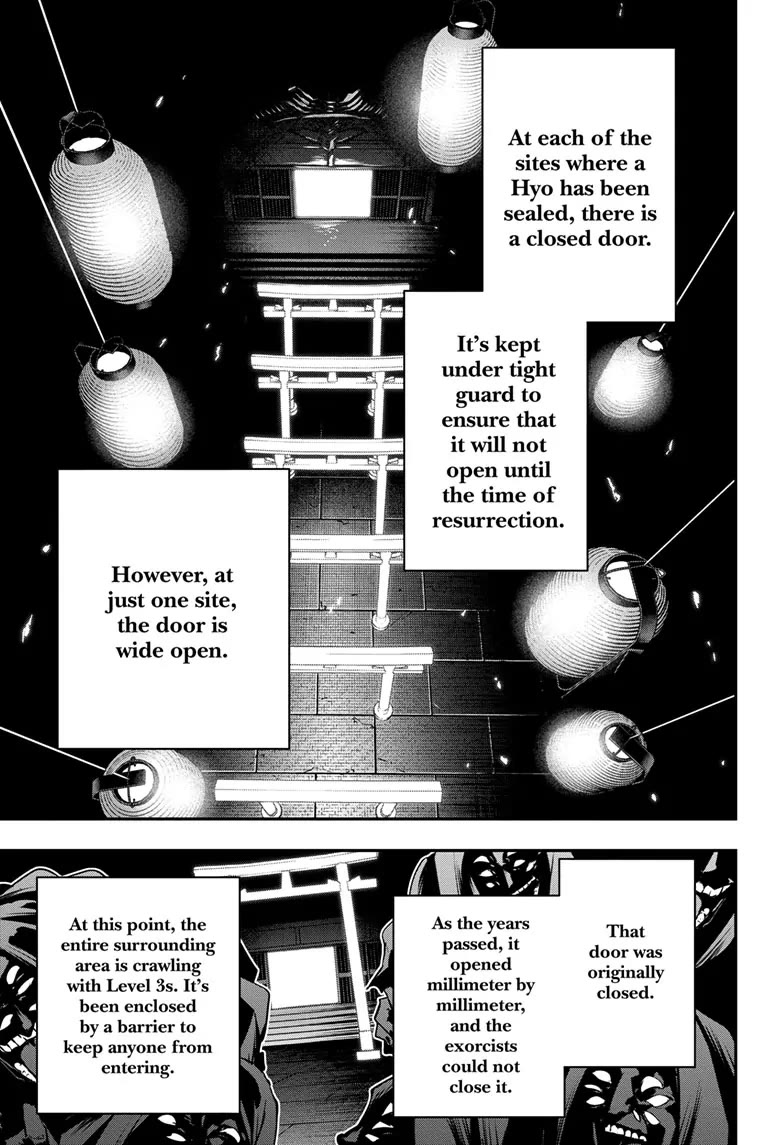 Nue's Exorcist chapter 63 page 9