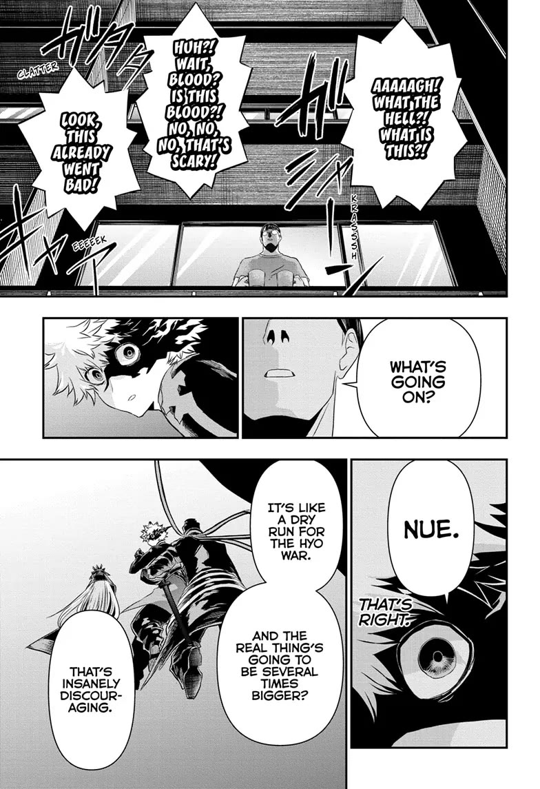 Nue's Exorcist chapter 64 page 17