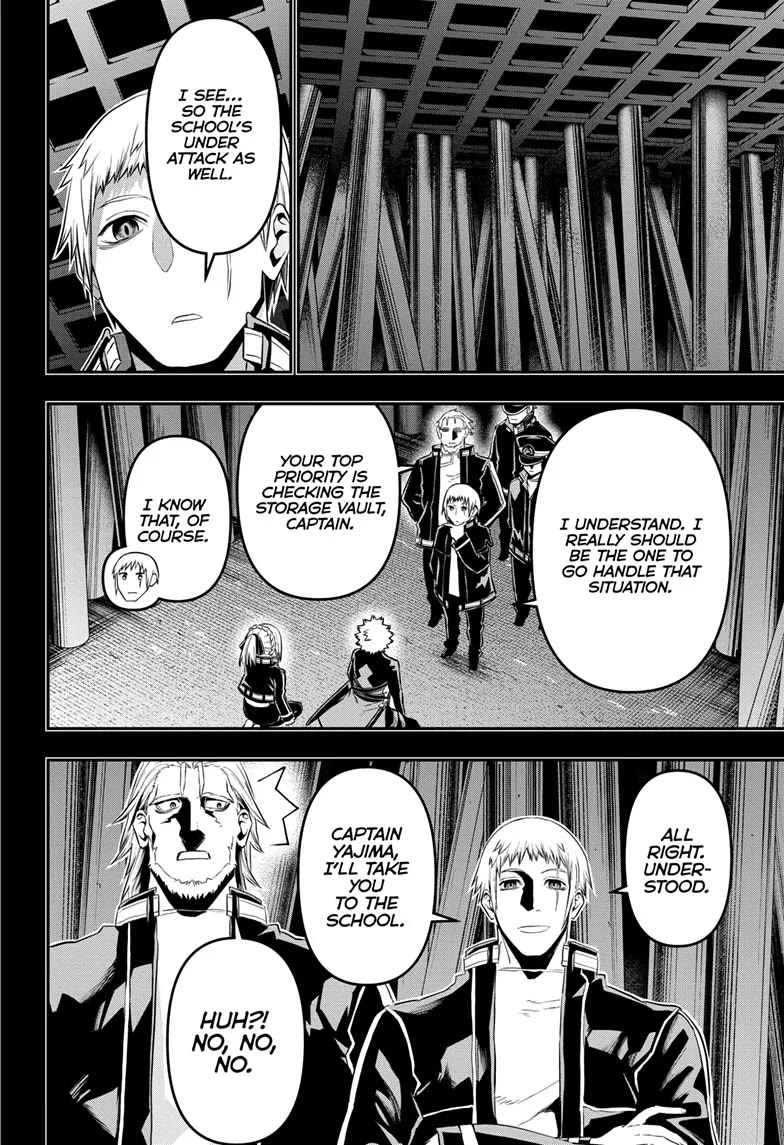 Nue's Exorcist chapter 64 page 2