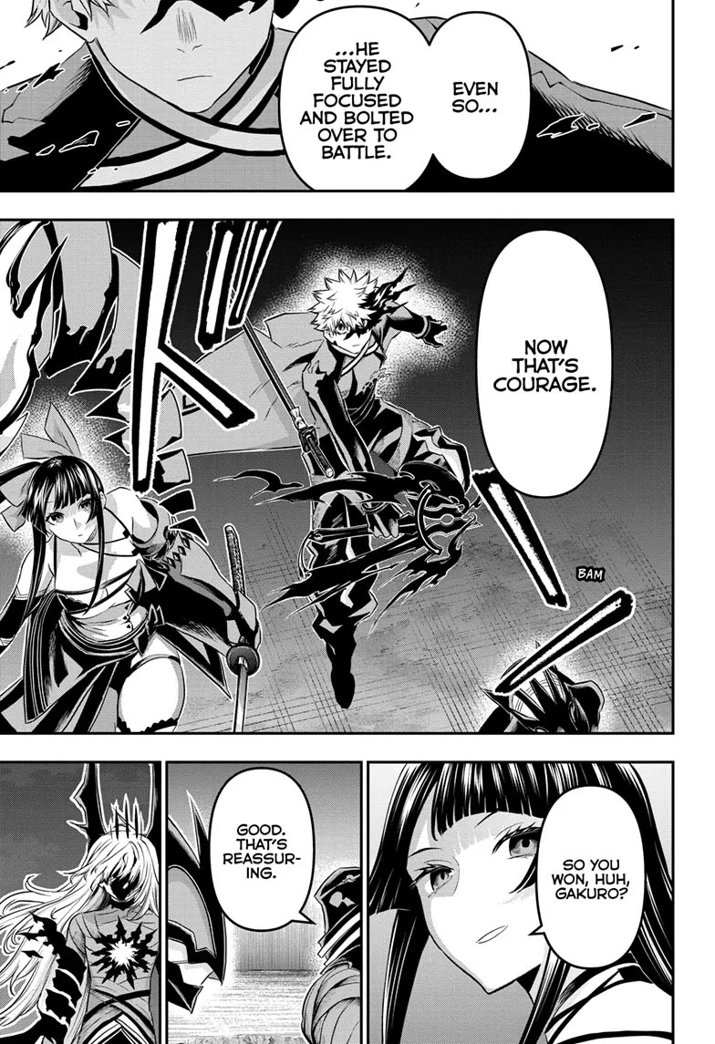 Nue's Exorcist chapter 64 page 5