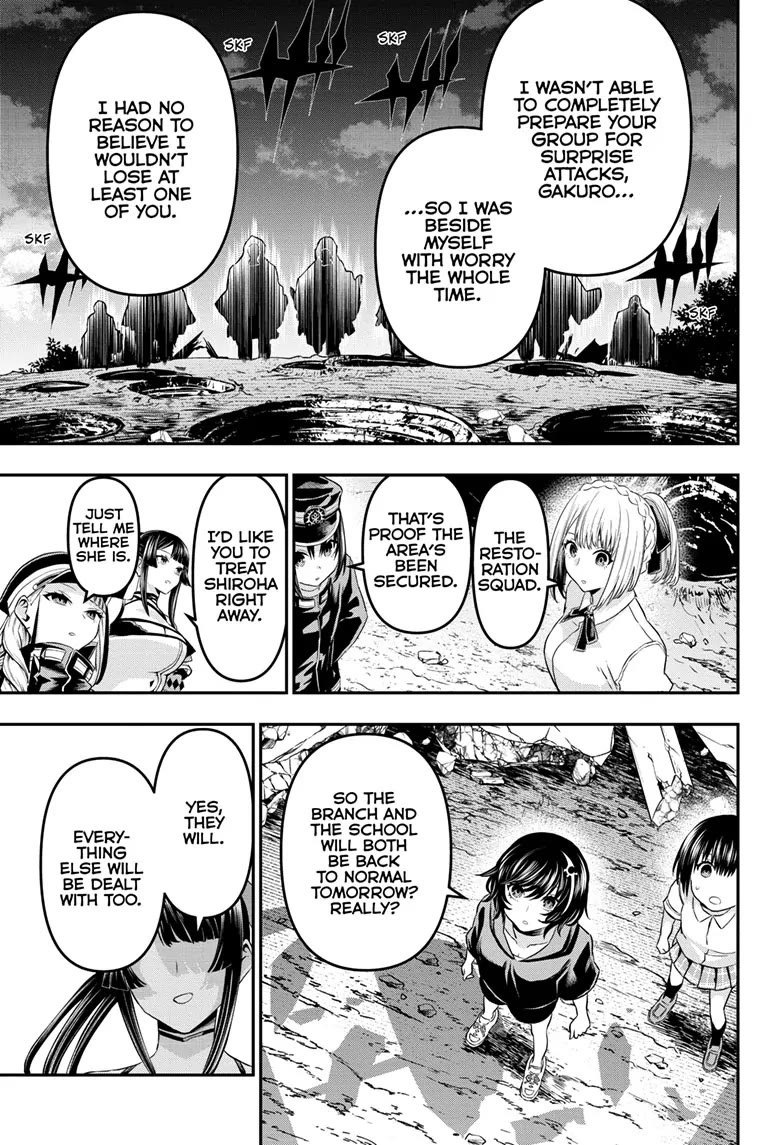 Nue's Exorcist chapter 65 page 12