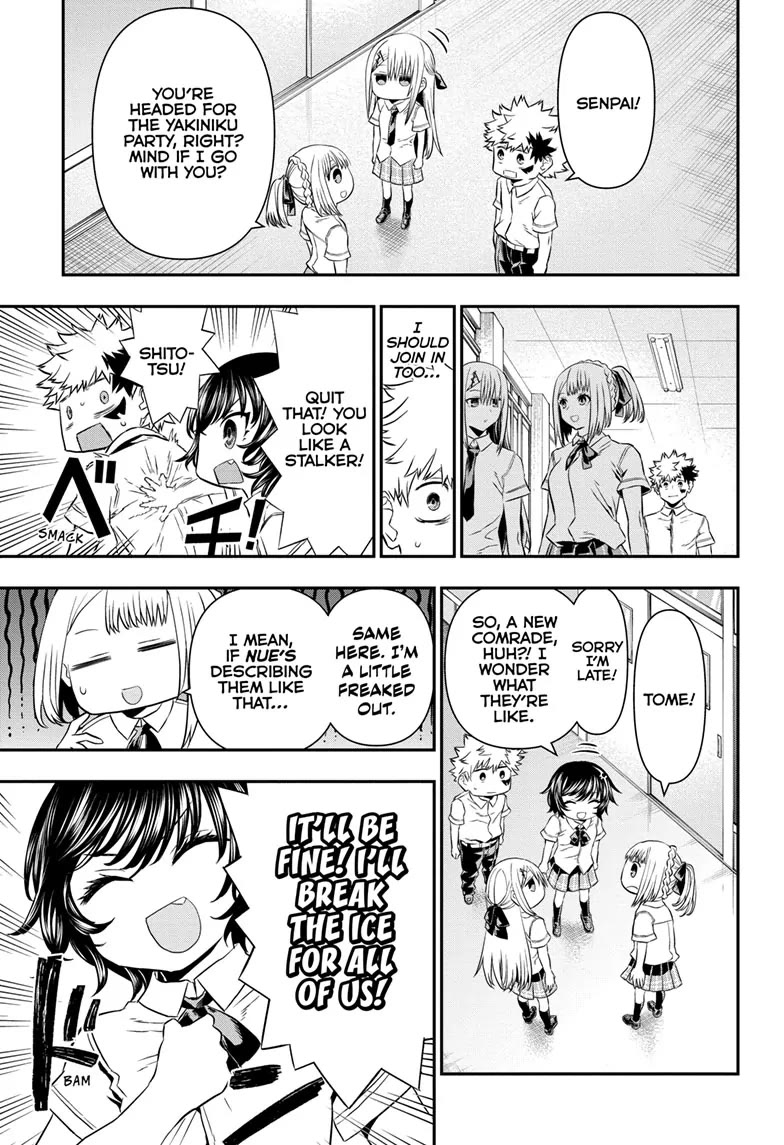 Nue's Exorcist chapter 65 page 15