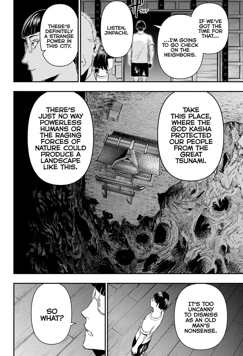 Nue's Exorcist chapter 65 page 2