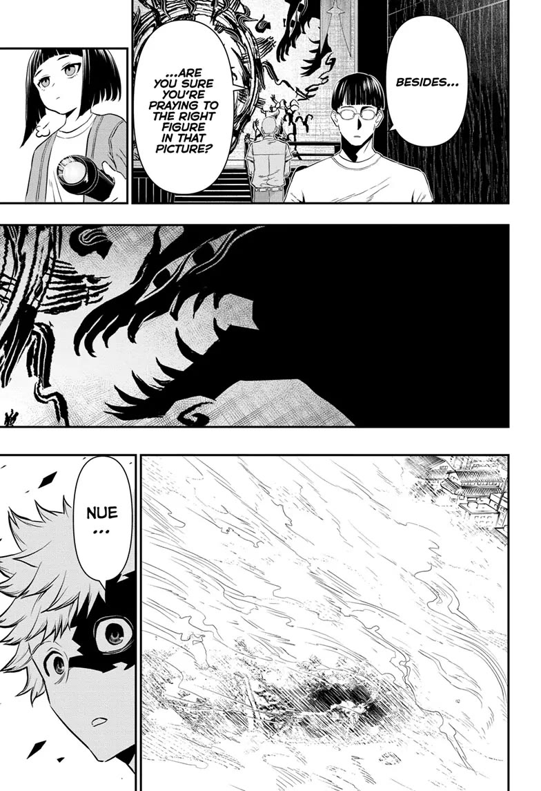 Nue's Exorcist chapter 65 page 3