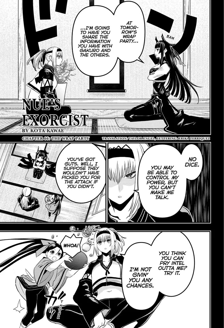 Nue's Exorcist chapter 66 page 1
