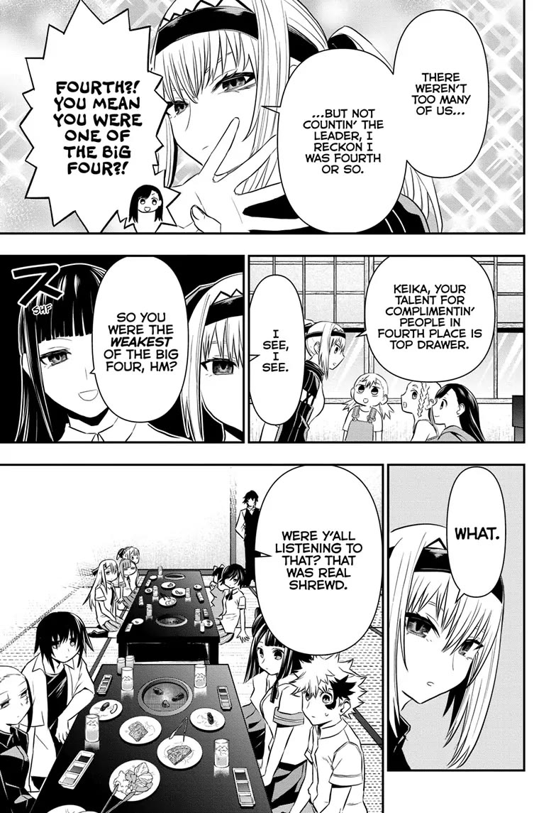 Nue's Exorcist chapter 66 page 12