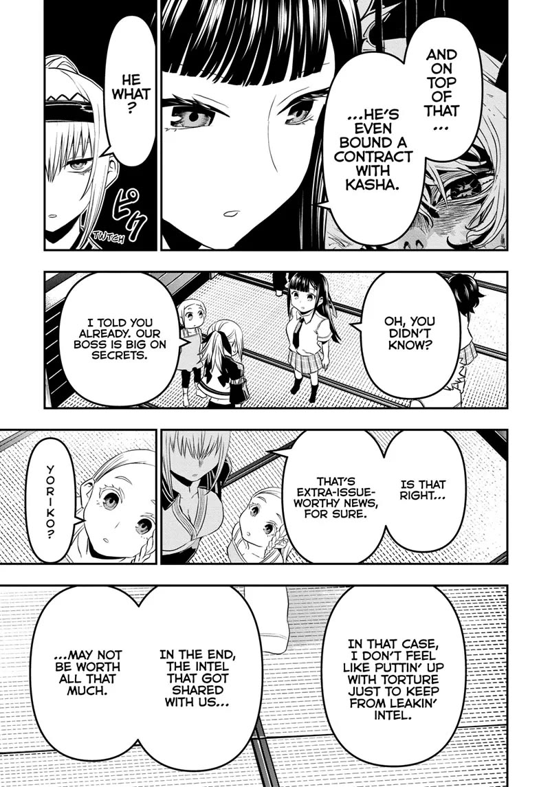 Nue's Exorcist chapter 66 page 16