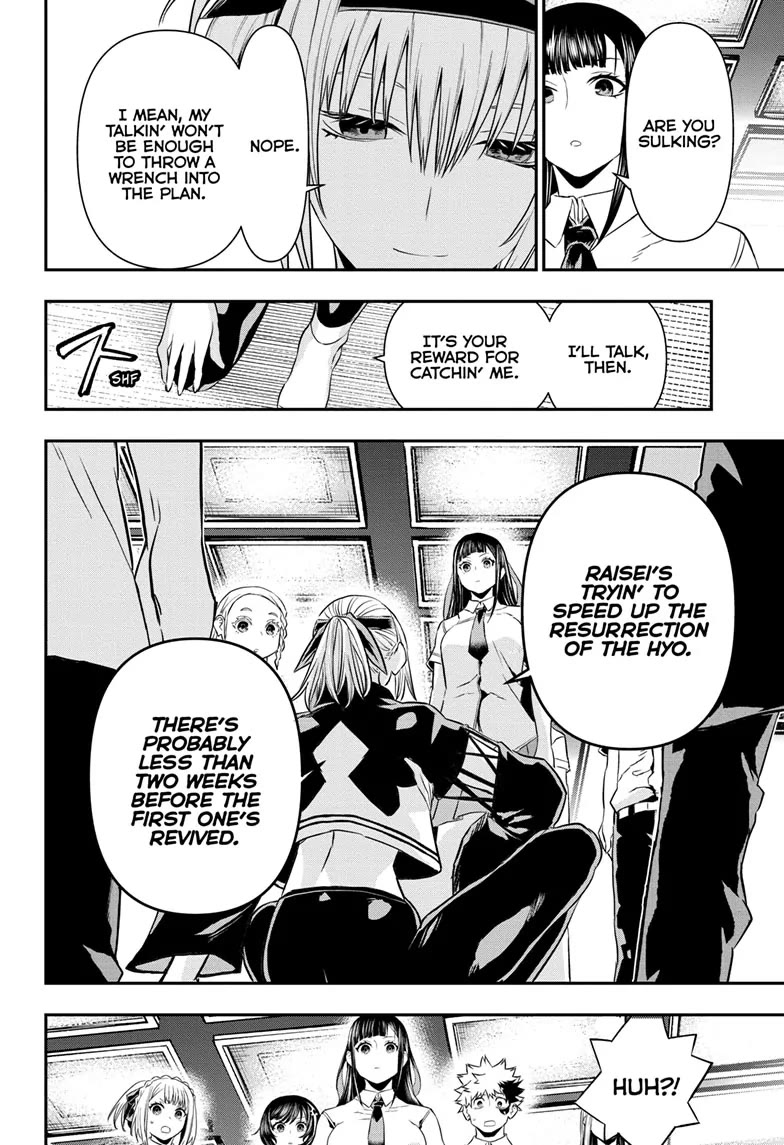 Nue's Exorcist chapter 66 page 17