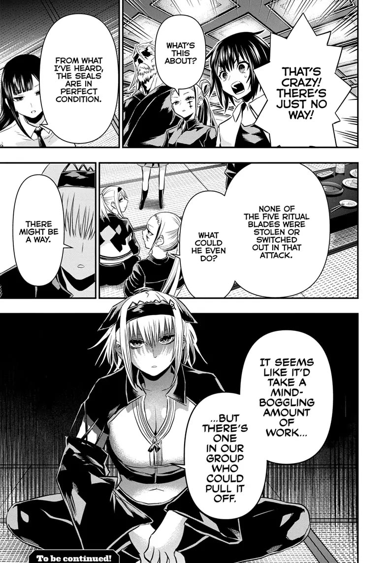 Nue's Exorcist chapter 66 page 18