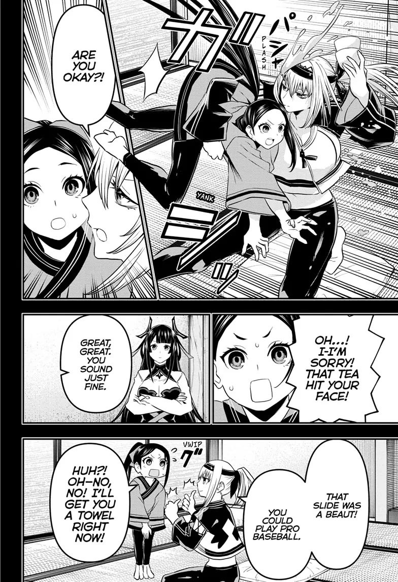 Nue's Exorcist chapter 66 page 2