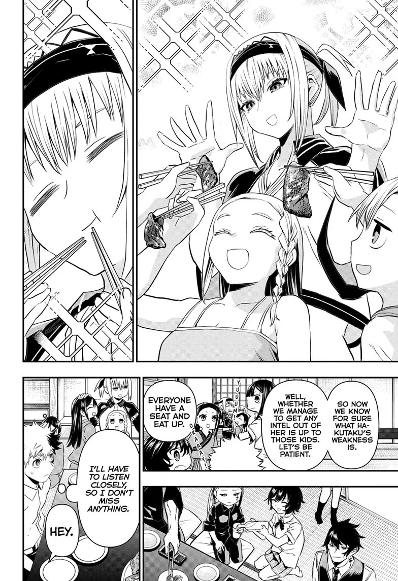 Nue's Exorcist chapter 66 page 5