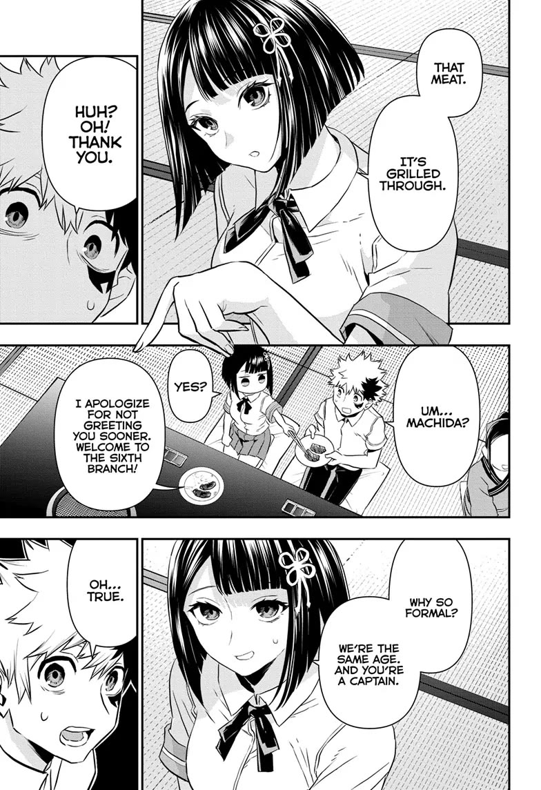 Nue's Exorcist chapter 66 page 6