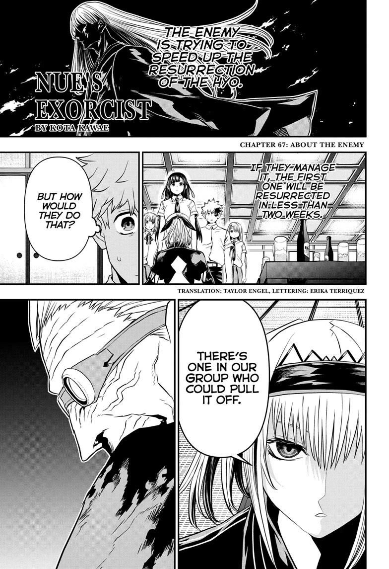 Nue's Exorcist chapter 67 page 1