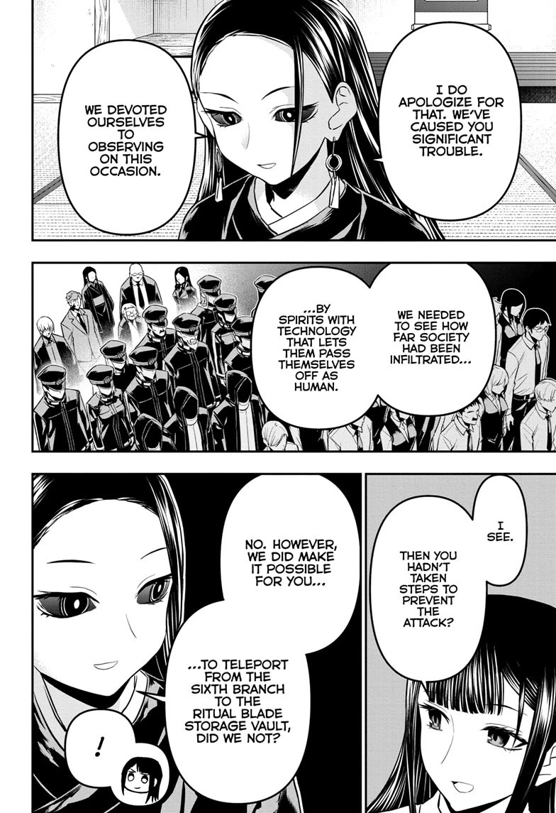 Nue's Exorcist chapter 67 page 10