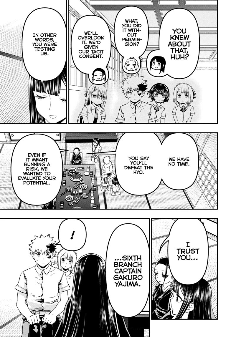 Nue's Exorcist chapter 67 page 11